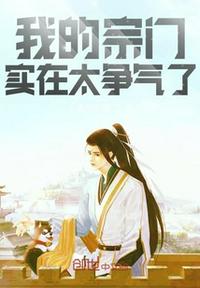 最强女性口服药