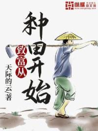 微微一笑很倾城 顾漫