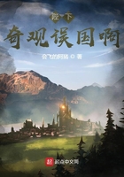 偷窥自拍区
