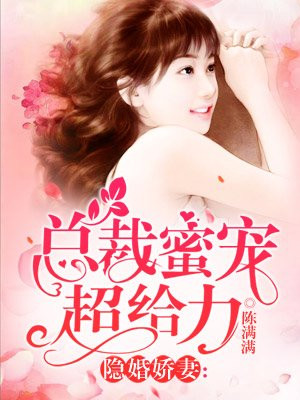 美国式禁忌4在线观看