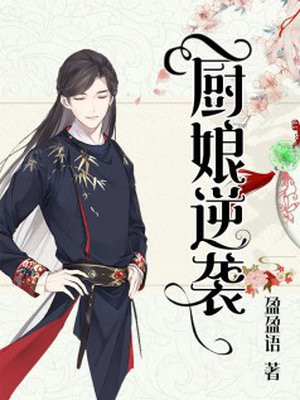 宝贝乖喷出来h校园