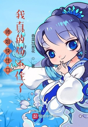 熊出没之熊心伴我电影完整版免费播放