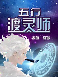 甜味弥漫在线观看