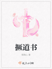 综影视含延禧攻略