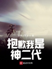 啵啵电影网 1网站大全