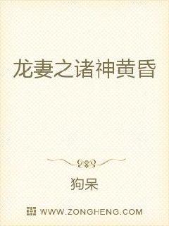 女人香韩国