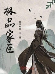 1993版东成西就无删减版