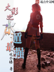 亚洲黄色美女视频