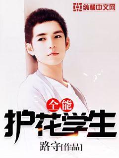 看别的男人玩自己娇妻