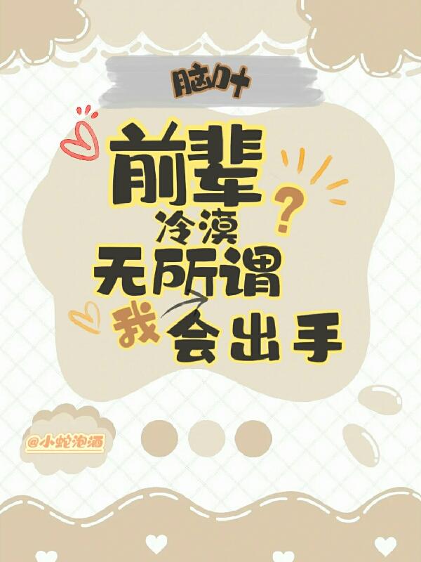 直播视频免费观看