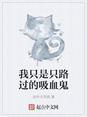 深夜gif动态图第47期