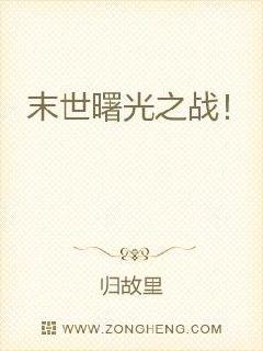 厨房厨具