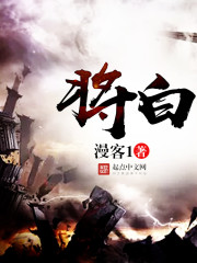怎么把自己玩成小喷泉