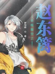 陆承泽 单渝薇
