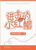 第六色