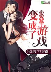 无翼乌漫画之游泳教师