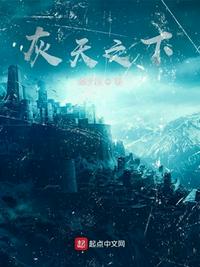面北眉南的全部作品