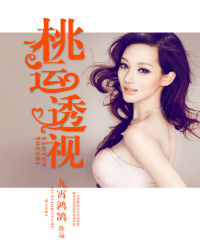 漫游全世界