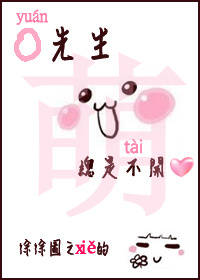 武侠古典1页
