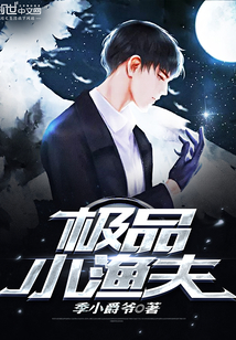 一个上面添两个下吸vk