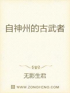 有人说长智齿是吉兆