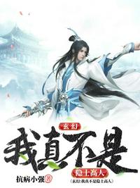 法克短视频在线c
