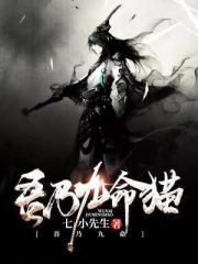 打鱼游戏大厅