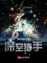 网红黑料黑料正能量网站