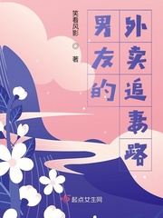 博瓜瓜
