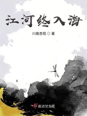 家教高级课程中字在线