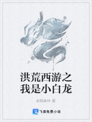 微微一笑很倾城免费观看全集电视剧