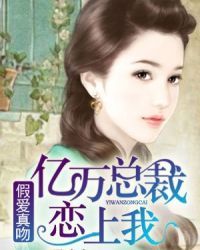 宝贝看看镜子里的你多