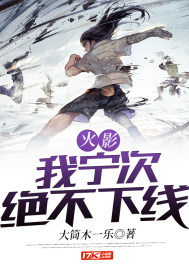 10点夜听感情