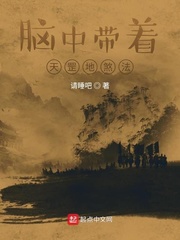 内存时序高会怎么样