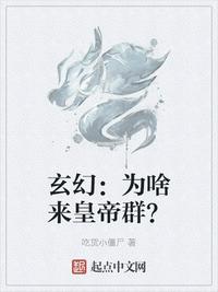 女人做爰呻吟声录音mp3