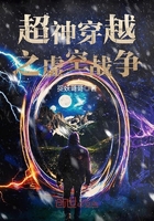 三国online