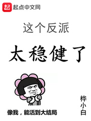 女生不穿衣服的网站