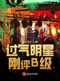 人体艺术西西
