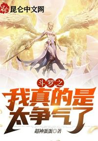 好男人在线社区www免费看