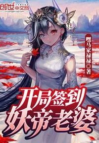 橘梨纱全集