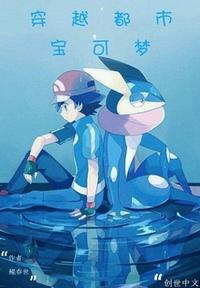 恶人想要抢救一下漫画全集免费阅读下拉式