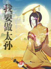 秦阳薛冰小说免费阅读