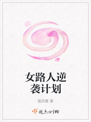 剑气神龙