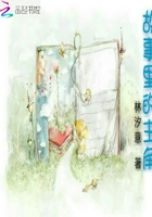 非常影视