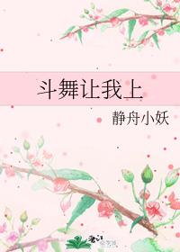 我在保姆截取了一段小视频