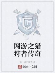 国产羞羞网站