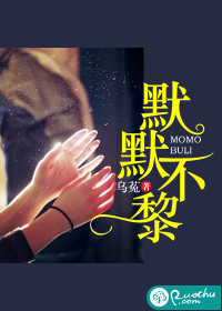 极品女士第二季