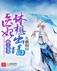 飞瓜影视