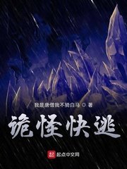 性8有你舏伦有声小说
