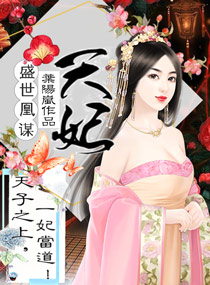 红黄蓝早教